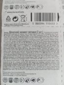 2шт Батарейки AA Duracell Simply щелочные 1.5V (LR6) MN1500