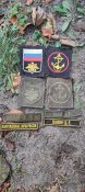 Комплект з шевронів і нашивок хорошого ваньки