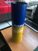 Гильза 105мм