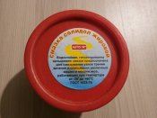 Смазка солидол жировой 100 г Авто К
