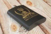 Фляга Доброго вечора! Ми з України! (1717)