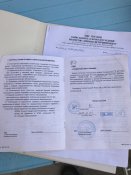 АК 103 СХП