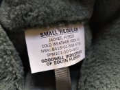 Флис Polartec ECWCS, Gen III Level 3, SR, новый, недорого (1 шт.)