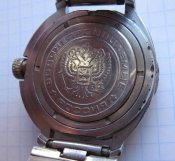 Часы Командирские ВДВ с имперским орлом на крышке