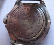 Часы Командирские танковые с имперским орлом на крышке