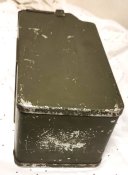 Короб КПВТ