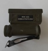 Ліхтарик 6Э2 ратник