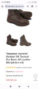 Черевики тактичні Kombat UK Tactical Pro Boots All Leather.