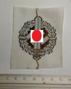 Нарукавный знак СА(Германия). Копия