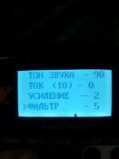 изображение_viber_2023-10-21_11-52-59-299.jpg