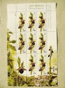Поштовий аркуш марок " Орхідеї. Офрис...