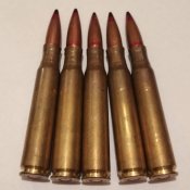 Патрон ДШК 12,7×108 мм ММГ