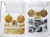 Новинка. Довідник. "Soviet orders and medals"