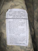Китель армии США Coat Army Combat Uniform ACU, рип-стоп.