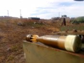 гільза протидіверсійного ручного гранатомету "непрядва" дп 64 русні  з Острова Зміїний