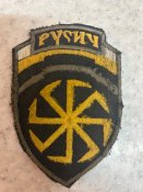 Шеврон дшг русич