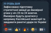 Screenshot_2023-10-24-01-46-51-20_948cd9899890cbd5c2798760b2b95377.jpg