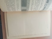 Книга СССР Гидроусилитель БУ-49 Шлыков Москва 1963