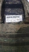 жилет пулезащитный модуль монолит (без плит)
