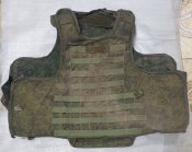 кацапський бронік (без плит)
