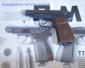 SDC14801.JPG