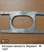 IMG_20231025_195631.jpg