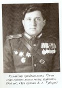 сканирование0002.jpg