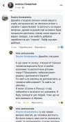 FB_IMG_1698393435609.jpg