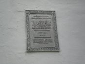 PA130063.JPG