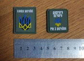 Набір кріплення  (олива темна) для броніка, плитоноски (1 шт.)