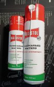 Масло для чистки оружия универсальное Ballistol 400 ml