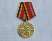 30 лет победы в Великой Отечественной войне 1941-1945 гг.с документом майору Снарову ИН В.