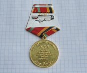 30 лет победы в Великой Отечественной войне 1941-1945 гг.с документом майору Снарову ИН В.