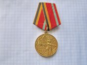 30 лет победы в Великой Отечественной войне 1941-1945 В.