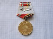 30 лет победы в Великой Отечественной войне 1941-1945 В.