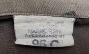 Китель, курточка, камуфляж CCE, размер 48 (96C), 1996 г, б/у, армия ВС Франция