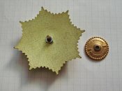 Знак МВС Георгій Побідоносець. Україна Змієборець МВС.