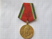 20 лет победы в Великой Отечественной войне А.