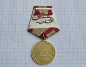 60 лет Вооруженных Сил СССР с документом Хорошавин МД А.