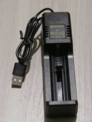 Зарядное устройство универсальное Li-ion...