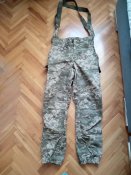 Горка ЗСУ
