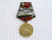 20 лет победы в Великой Отечественной войне Б.