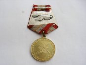 60 лет Вооруженных Сил СССР -Б.