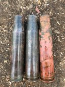 Гільзи ВЯ-23