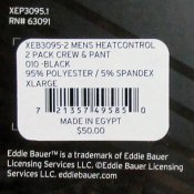Комплект термобілизни Eddie Bauer Heat Control Baselayer Crew чорна розмір XL