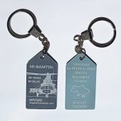 Брелок з обшивки Мі-8АМТШ збитого біля Макарова.