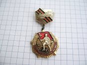 25 лет победы в Великой Отечественной войне В.