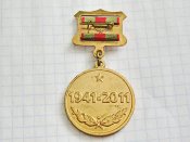 70 лет битвы за москву.1941-2011.
