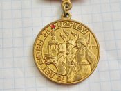 70 лет битвы за москву.1941-2011.