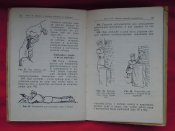 Наставление по стрелковому делу Пистолет Макарова ПМ 1960
